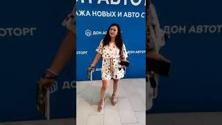 Автомобили на любой вкус в Дон Автоторг