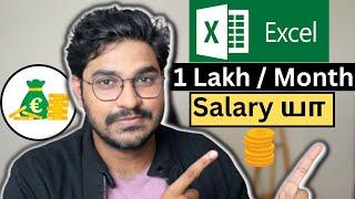Get Job Only With EXCEL !! | Part time income with Excel | Tamil | Freelancing