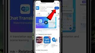 How to use Hi translate app | Hi translate app | grant permission problem solve