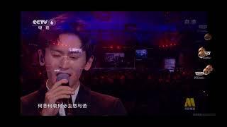 Zhang Zhe Han performance (Weibo Movie Night Award 2021)