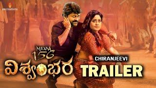 Viswambhara Introducing Trailer | Megastar Chiranjeevi | Vassishta | M. M. Keeravani | #mega156