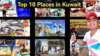 Top 10 Best Places To Visit in Kuwait | Kuwait Beautiful Places