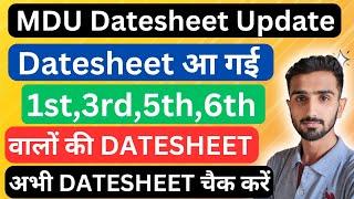 Mdu Exams 2024 || Mdu exams Update 2024 || Mdu datesheet 2024 || Mdu Datesheet 2024 #mduexams2024