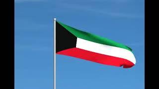 Kuwait flag waving