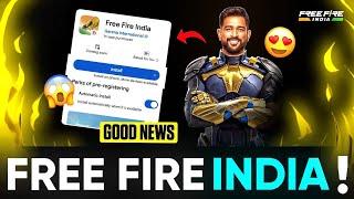 FREE FIRE INDIA  BIG GOOD NEWS UPDATE 200% CONFIRM 