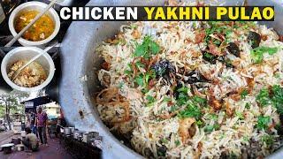 Make Perfect & Quick Chicken Yakhni Pulao at Home in Minutes - Bombay Caterers Making