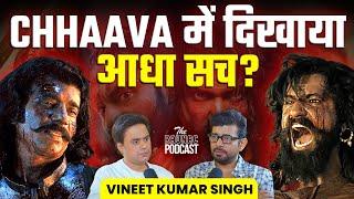 Chhaava के Actor Vineet Kumar Singh On Nepotism, Struggle, Vicky Kaushal & More | TRP | @RJRaunac