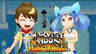 Harvest Moon: Light of Hope (Switch) Review