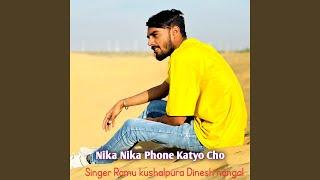 Nika Nika Phone Katyo Cho