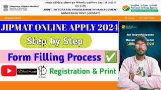 NTA Joint Integrated Program in Management Admission Testv || JIPMAT 2024 Apply Online Form