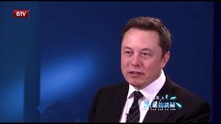 Elon Musk's advice if you have an idea to start a company