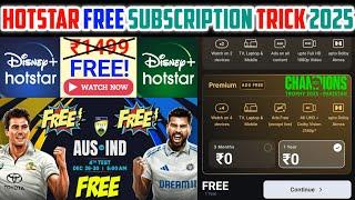 How To Get Free Disney + Hotstar Subscription | Disney Hotstar Subscription Free 2025