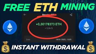 FREE ETHEREUM MINING | NO Minimum Withdrawal| make money online 2025