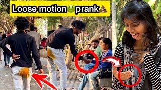 Loose motion prankഇജാതി Reaction ചിരിച്ചു ചത്തു