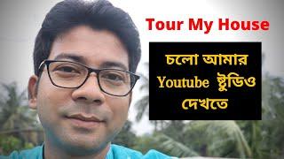 a day in my life | my YouTube setup by Mentor Ashik Mondal