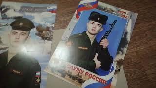 Отзыв клиента о Фото из Армии Prosoldat (Просолдат) #202-002-15-015