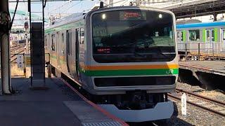 Ueno Tokyo Line Tokaido Line Direct Ordinary bound for Atami (2024/02/18)