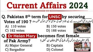 Important latest (June) Current Affairs of Complete 2024 | #ppsc #asf #sst #iba #nts #fpsc