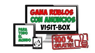 VISIT-BOX | Como GANAR RUBLOS  Sin invertir y 100% GRATIS Desde Casa