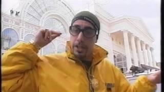 Ali G CULTURE