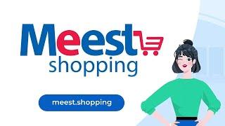 Meest Shopping – сервіс доставки покупок з інтернет-магазинів Європи та США в Україну