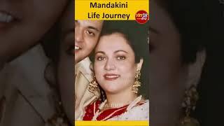 #shorts #mandakini #husband #family #bollywood #viral #youtubeshorts #video #trending #yry18live