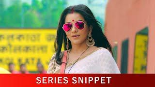 Jhuma Boudi Is Here! | Mona Lisa | Dupur Thakurpo (দুপুর ঠাকুরপো) 2 | Series Snippet |  hoichoi