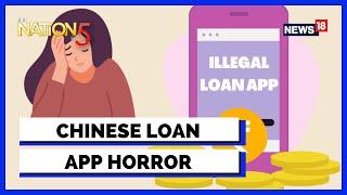 Illegal Loan Apps News | Loan Apps News Today | Chinese Loan Apps Decoded | Latest English News