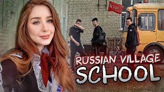 Day in My SOVIET  VILLAGE SCHOOL in Russia