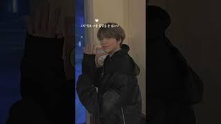 story KPop '9 #haechan #haechanedit #haechannct #nctdream #nct #nct127 #shorts #shortvideo