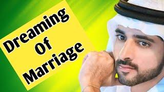 Dreaming Of Marriage | Sheikh Hamdan poetry | English fazza poems | Heart Touching poems