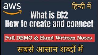 How to create EC2 instance and connect in AWS FULL DEMO in Hindi | Cloud Tech Burner