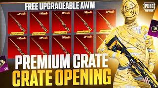 FREE UPGRADE AWM PREMIUM CRATE OPENING