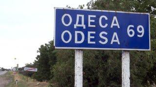 Odessa: Ukraine’s secret weapon? (NATO Review) [2016]