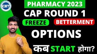 Pharmacy Cap Round 1Betterment and Freeze Options | Pharmacy Admission Process 2023