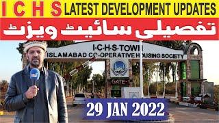 ICHS Town Latest development Updates || Road Access & NoC Status || Zubair Bashir || MZS TV