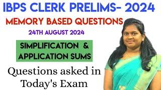 SIMPLIFICATION & APPLICATION SUMS | TODAY'S EXAM | IBPS CLERK PRELIMS 2024