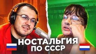 "Ностальгия по СССР"/ пианист Александр Лосев в чат рулетке