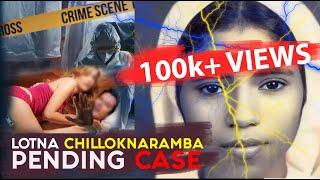 Lotna Yumbanmari Thamnabagi Lichat adu Urubadagi Hatokpikhi | Sister Abhaya Case | Longest Case