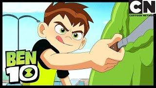 Ben and Kevin 11 Have a Social Media Battle! | I Don't Like You | Ben 10 | Cartoon Network