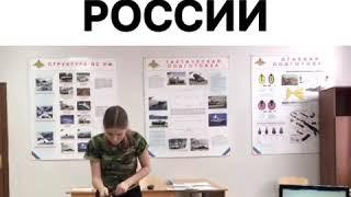 Рекорд России сборка/разборка ак 47