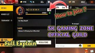 How to Join SK GAMING ZONE Official Guild  || Full Explain || How To Join ?  ||