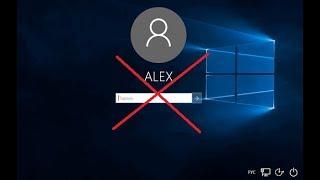 Убрать окно пароля windows 10