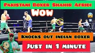 Sahir Afridi || Sahir Afridi vs Indian Boxer