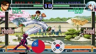 FT5 @kof2002: choilu (TW) vs _cloud (KR) [King of Fighters 2002 Fightcade] Apr 2