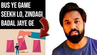 GAME OF MONEY! Good money principles to live by | Technical Almas Jacob