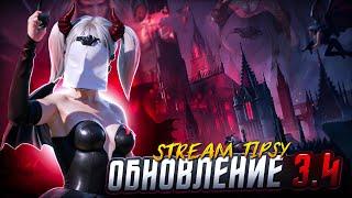 ТЕСТИМ ВТОРОЙ ДЕНЬ ОБНОВУ / 120 ФПС  / PUBG MOBILE / Обновление 3.4 #shorts #PUBGMOBILE