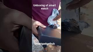 smartwatch unboxing#smartgadgets  #sk premium gadget #watch 8 ultra #apple series 9#smartwatch#