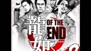 龍が如く OF THE END / Yakuza DEAD SOULS - Original Soundtrack - 17 - That Man