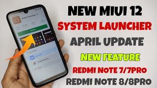 New MIUI 12 System Launcher Update | New Google Discover Feature Redmi & Poco Device